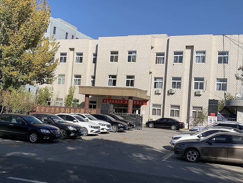 Trung Quốc Beijing Jinjiaomeng Technology Co., Ltd. hồ sơ công ty
